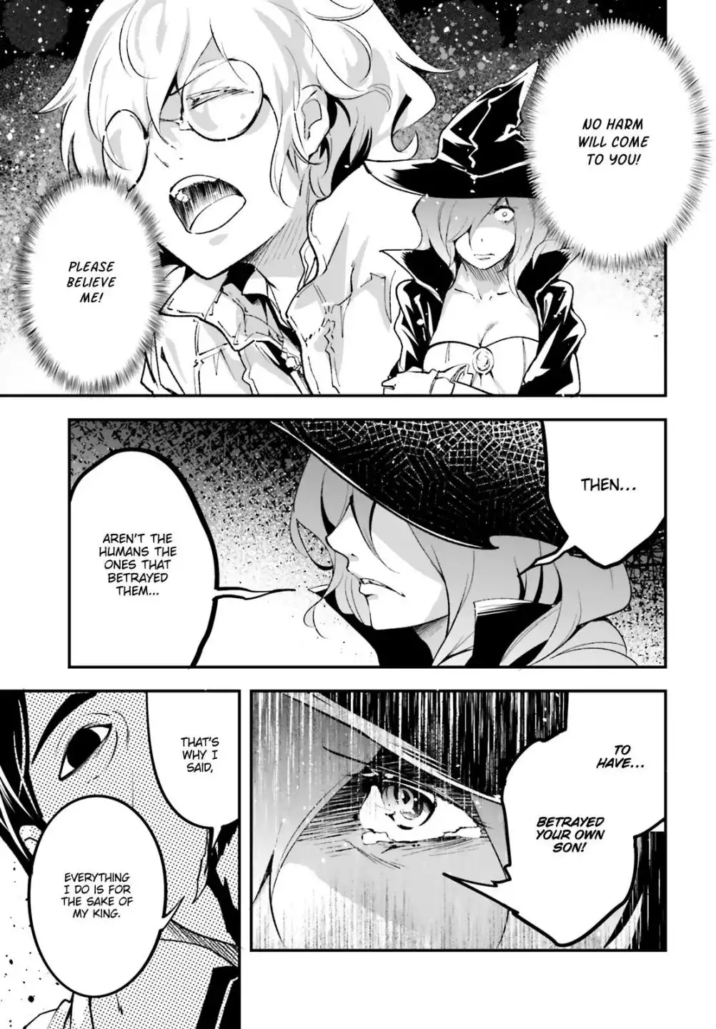 LV999 no Murabito Chapter 34.2 3